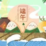 traditional holiday, dragon festival
