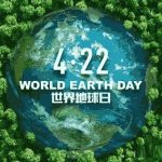 Earth day