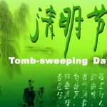 Tomb sweeping day