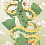 dragon festival